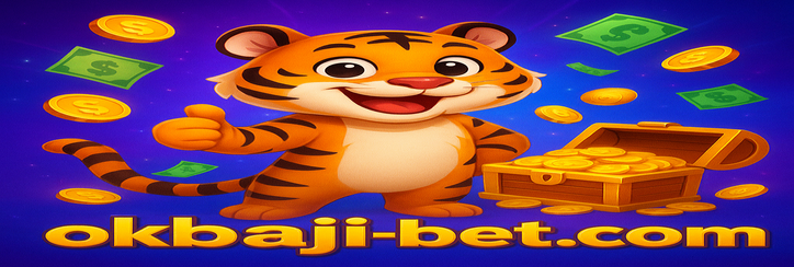 ok baji ঢাকা - গেমের বৈশিষ্ট্য