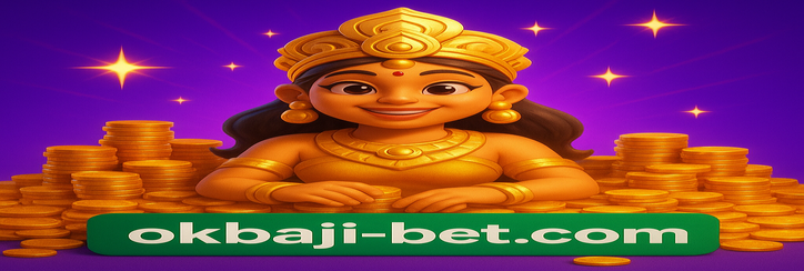 ok baji - তথ্য ও সিস্টেমের নিরাপত্তা